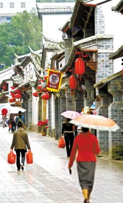 A Cidade Antiga de Yuxi: Uma Viagem Fascinante ao Passado Chinês e Um Banquete para os Sentidos!